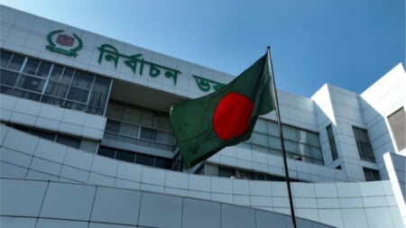 ১২ ফেব্রুয়ারি পর্যন্ত সব ধরনের সংগঠনের নির্বাচন স্থগিতের নির্দেশ নির্বাচন