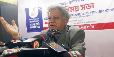 ‘না’ ভোটের পক্ষে অবস্থান নেওয়া মানেই শহিদের রক্তের সঙ্গে বেইমানি: নৌ-পরিবহন উপদেষ্টা নৌ-পরিবহন উপদেষ্টা