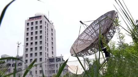 দিনের তাপমাত্রা