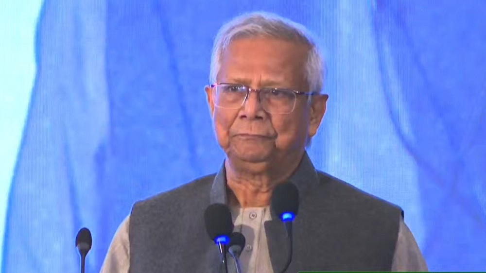 ড. মুহাম্মদ ইউনূস