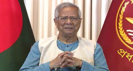 ‘হ্যাঁ’-তে সিল দিতে দেশবাসীর প্রতি প্রধান উপদেষ্টার আহ্বান হ্যাঁ-তে সিল