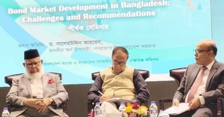 অর্থসচিব
