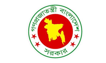 জুলাই যোদ্ধাদের দায়মুক্তি ও আইনি সুরক্ষা দিয়ে অধ্যাদেশ জারি অধ্যাদেশ জারি