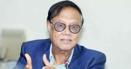 অর্থ ফেরত