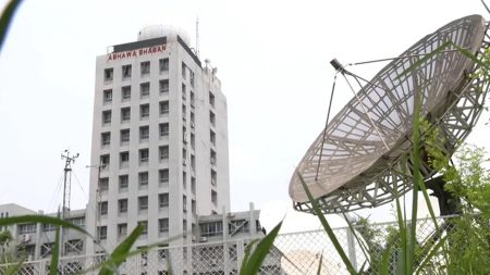 আগামী পাঁচ দিনে দেশের আবহাওয়া