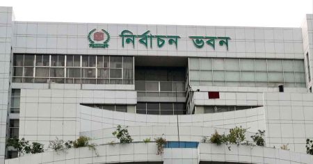 আপিল শুনানির শেষ দিন