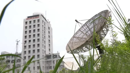 আবহাওয়া অধিদপ্তর