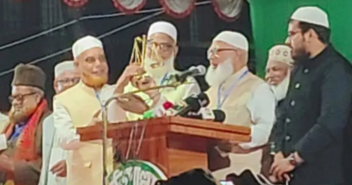 আমির