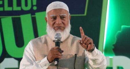 দেশবাসীর প্রতি গণভোটে ‘হ্যাঁ’ ভোট দেওয়ার আহ্বান জানালেন জামায়াত আমির আমির