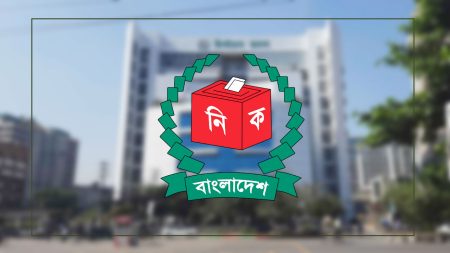 আসনে প্রার্থী