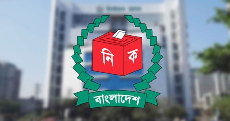 বিভিন্ন দেশের রাষ্ট্রদূতের সঙ্গে আজ ইসির বৈঠক ইসির বৈঠক