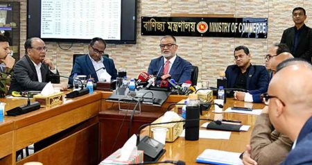 আ. লীগ সরকারের ঋণভিত্তিক ব্যয় কোনো আয় তৈরি করতে পারেনি : বাণিজ্য উপদেষ্টা ঋণভিত্তিক ব্যয়