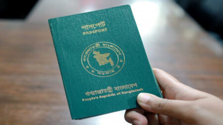 এনডোর্সমেন্ট