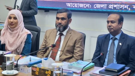 কঠোর ব্যবস্থা