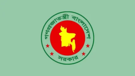 ২০২৬ সালে সরকারি-বেসরকারি কলেজে ছুটি যত দিন কলেজে ছুটি যত