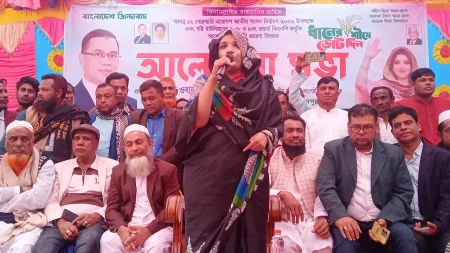 কাজ করতে পারব