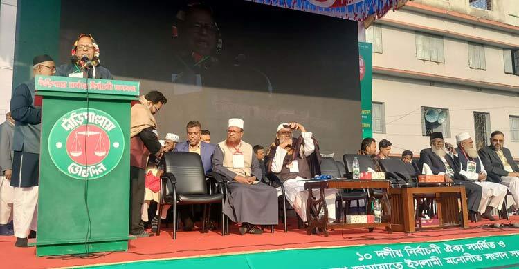 কানায় কানায় পূর্ণ