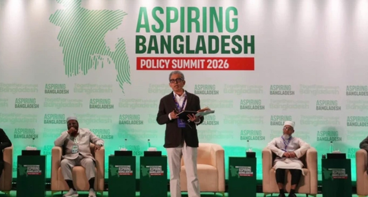ক্ষমতা