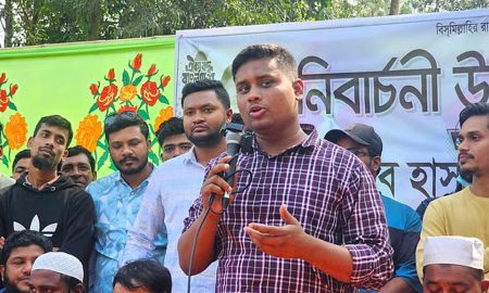খুন