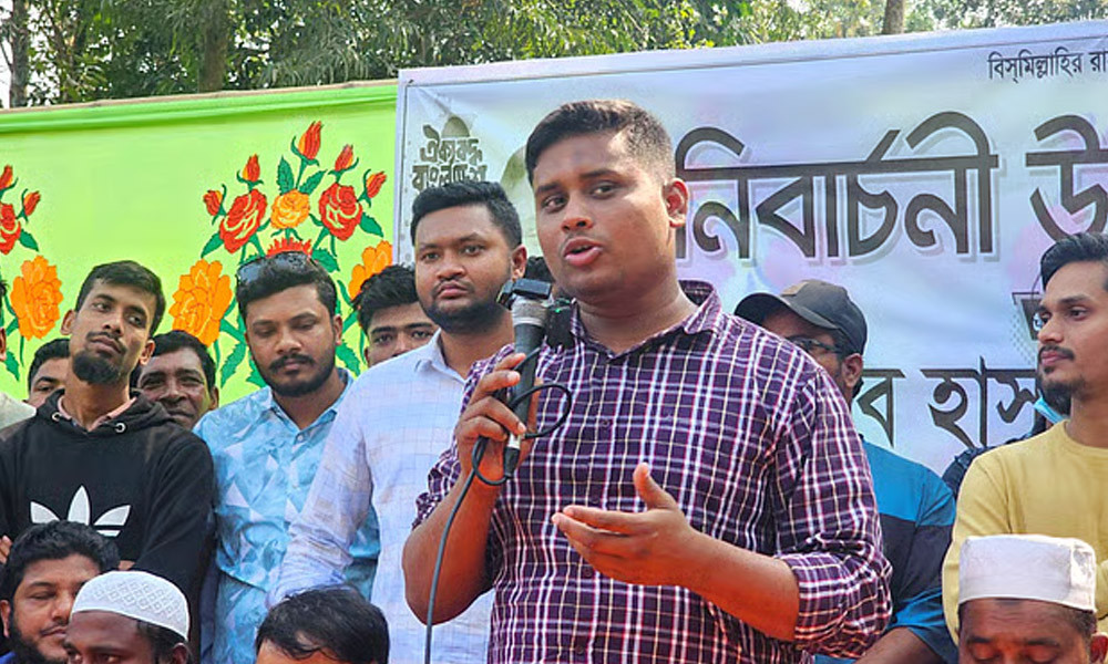 খুন