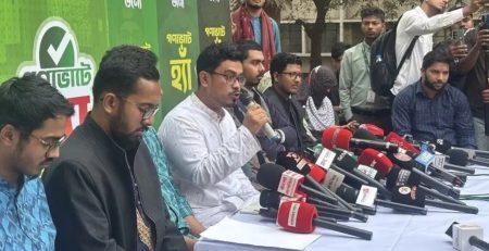 গণভোটে ‘হ্যাঁ’ মানে আজাদি, ‘না’ মানে ফ্যাসিবাদ ও গোলামির পথ খুলে যাবে গণভোট