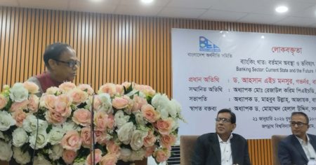 গভর্নর