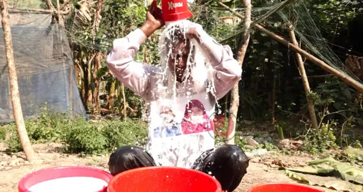 গোসল