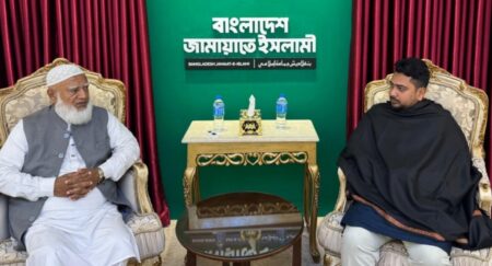 আসন্ন সংসদ নির্বাচন নিয়ে জামায়াত ও এনসিপির আলোচনা জামায়াত