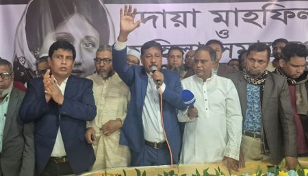 জিয়া