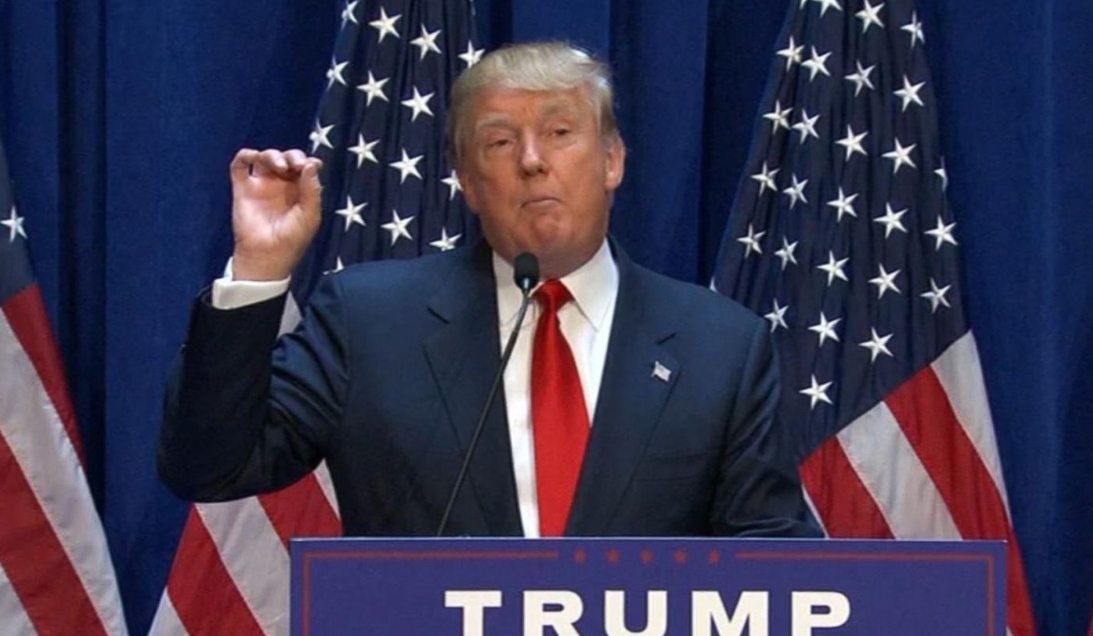 ট্রাম্প