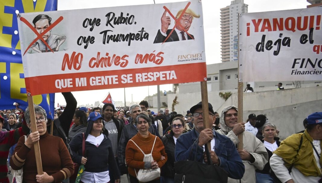 ট্রাম্প