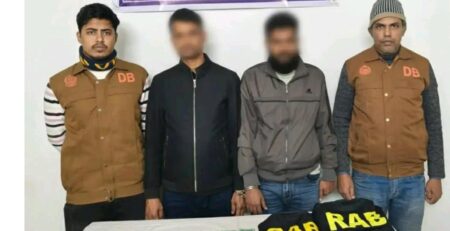মুন্সীগঞ্জে র্যাবের পোশাক পরা ডাকাত আটক, নগদ ও সরঞ্জাম উদ্ধার ডাকাত