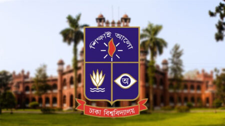 শেখ পরিবারের নামে থাকা ঢাবির ৫ ভবনের নাম পরিবর্তনের সিদ্ধান্ত ঢাবির ৫ ভবনের নাম পরিবর্তন