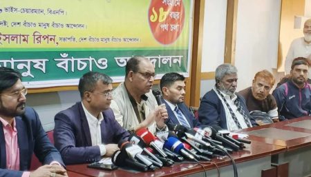 ভুয়া জরিপ দিয়ে রাজনৈতিক বাস্তবতা বদলানো যাবে না: শামসুজ্জামান দুদু দুদু