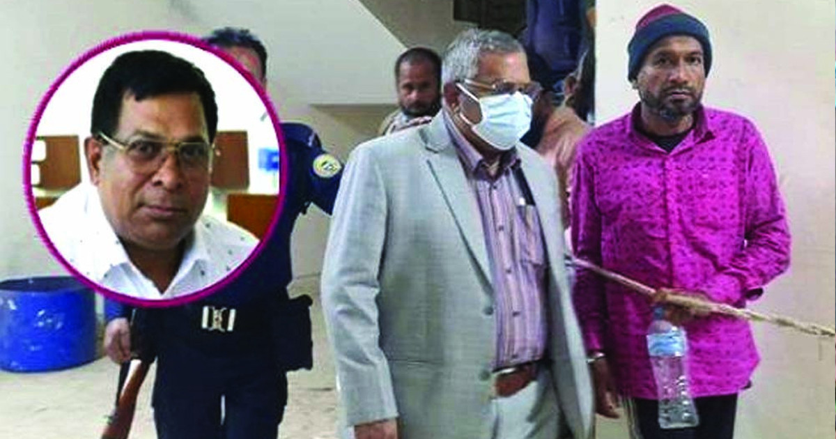 দুর্নীতির জালে ধরা