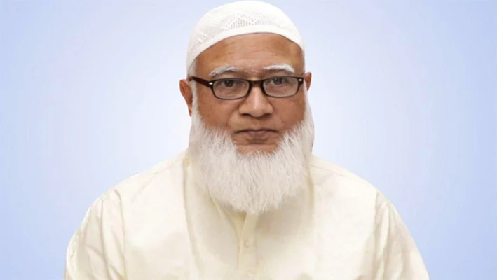 নতুন বাংলাদেশ