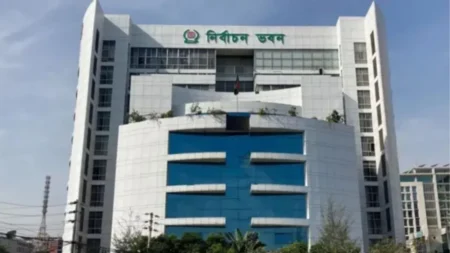 নিয়োগ
