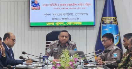 নির্বাচন
