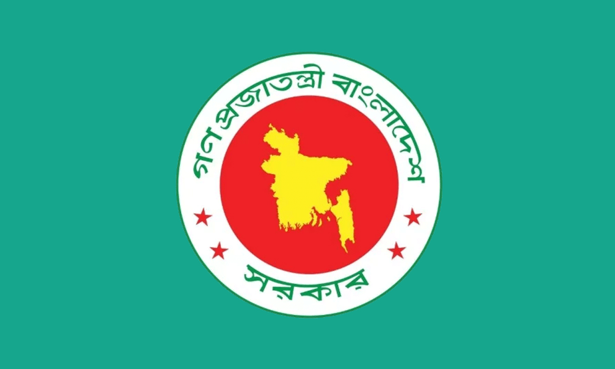 নির্বাচন উপলক্ষে সাধারণ ছুটি