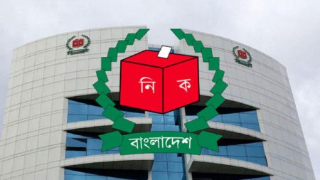 প্রার্থিতা হারালেন ১৭ জন নির্বাচন কমিশন