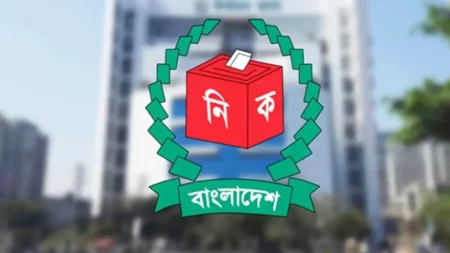নির্বাচন পর্যবেক্ষণে ভারত-পাকিস্তানসহ ২৬ দেশকে ইসির আমন্ত্রণ নির্বাচন পর্যবেক্ষণ