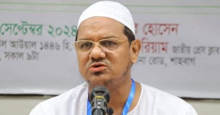 প্রতিষ্ঠা