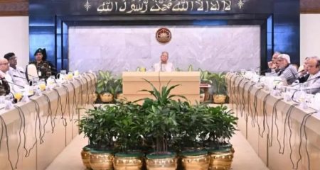 প্রধান উপদেষ্টা