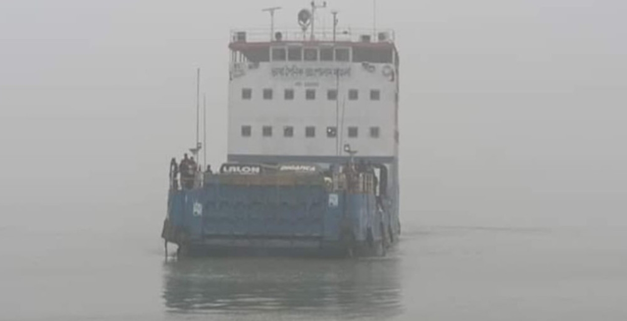 বন্ধ