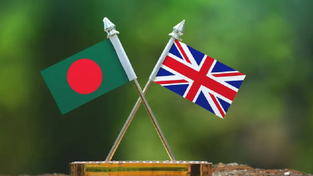 বাংলাদেশ ভ্রমণে যুক্তরাজ্যের সতর্কবার্তা বাংলাদেশ ভ্রমণে যুক্তরাজ্যের সতর্কবার্তা