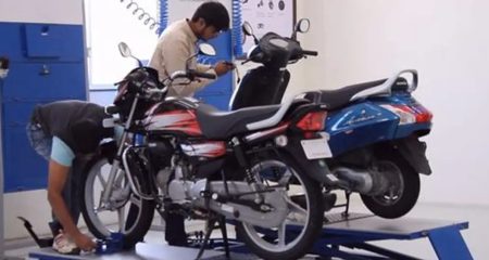 বাইক
