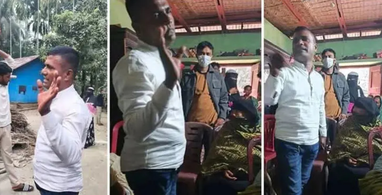 বাধা
