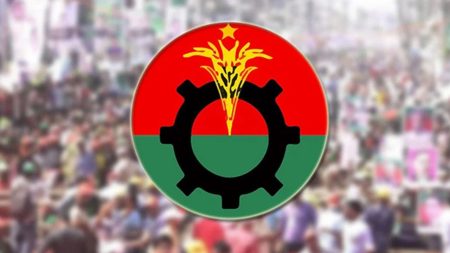 বিএনপি