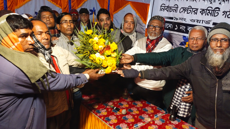 বিএনপিতে যোগ