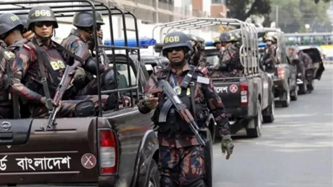 বিজিবি) মোতায়েনের সিদ্ধান্ত